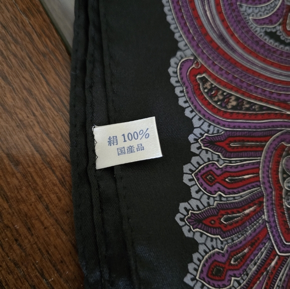 NEW Japanese silk scarf. - Picture 2 of 2